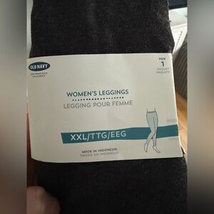 Old Navy XXL women’s dark gray leggings NWT